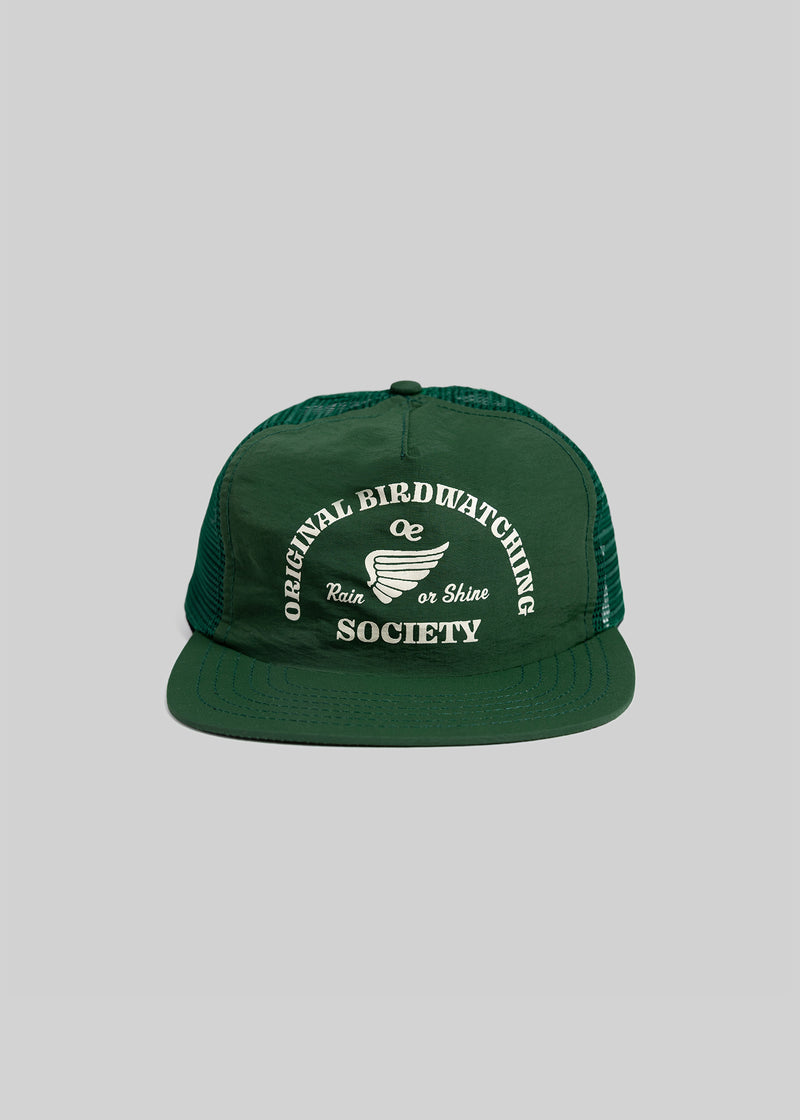 Convoy Cap Link